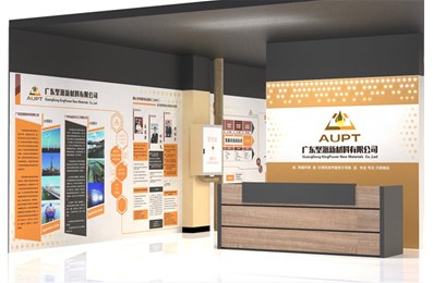 聚脲：聚脲弹性防水涂料用于湖底海底隧道防水工程