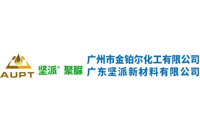 氟硅改性脂肪族天冬聚脲风电叶片面漆制备及性能